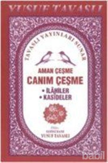 Picture of Canım Çeşme İlahi Mevlid-i Şerif  (C14)