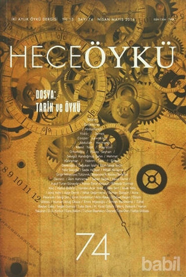 Picture of Hece Öykü Dergisi Sayı : 74 Nisan-Mayıs 2016