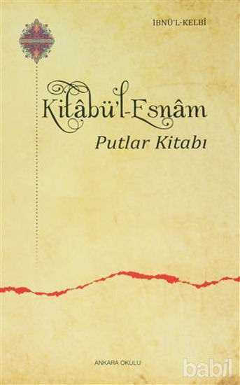 Picture of Kitabü'l Esnam