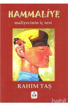 Picture of Hammaliye