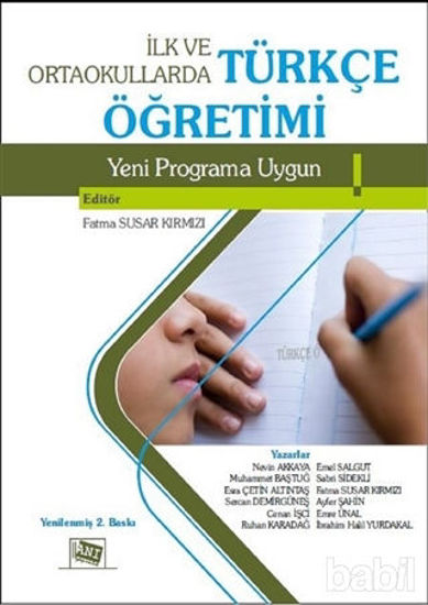 Picture of İlk ve Ortaokullarda Türkçe Öğretimi