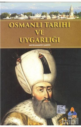 Picture of Osmanlı Tarihi ve Uygarlığı