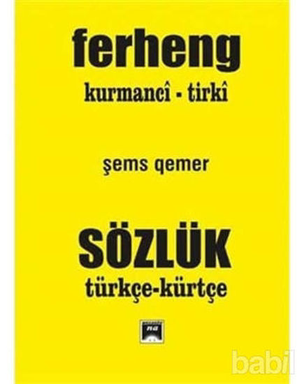 Picture of Kürtçe - Türkçe Sözlük