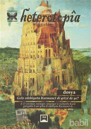 Picture of Heterotopıa 2