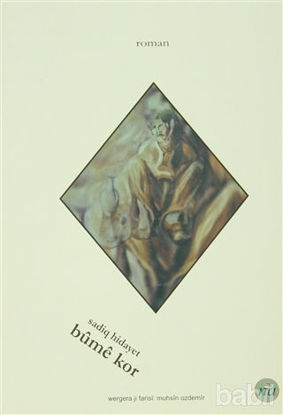 Picture of Bume Kor