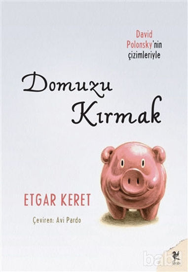 Picture of Domuzu Kırmak