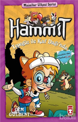 Picture of Hammit Tepegöz İle Kaf Dağı'nda - Hammit 2 Masallar Ülkesi Serisi