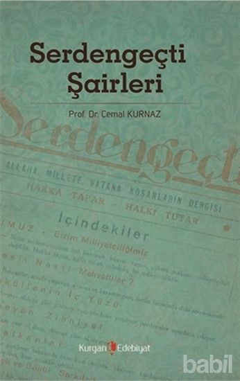 Picture of Serdengeçti Şairleri