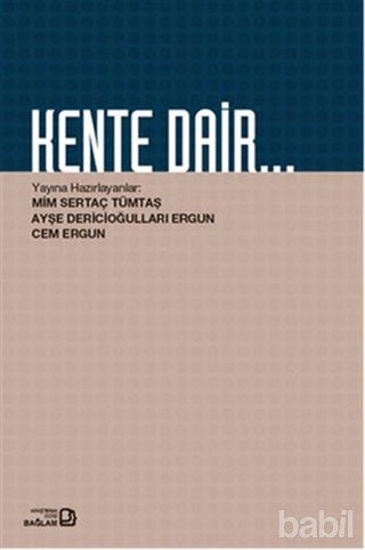 Picture of Kente Dair