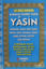 Picture of 41 Sırlı Sureler Yasin Tebareke Amme Camii Boy (Yas-226)
