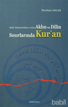 Picture of Aklın ve Dilin Sınırlarında Kur'an
