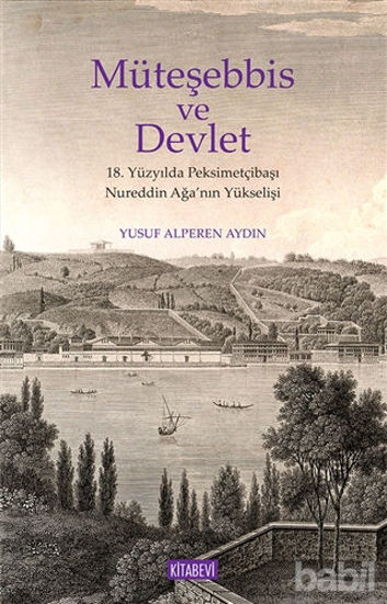 Picture of Müteşebbis ve Devlet