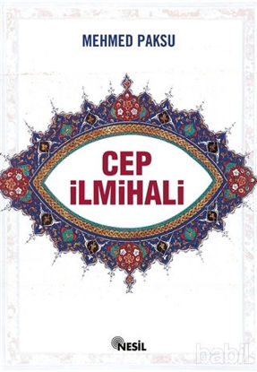Picture of Cep İlmihali