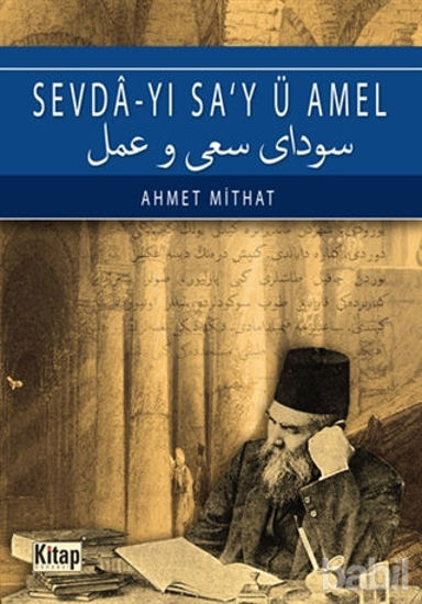 Picture of Sevda'yı Sa'y ü Amel