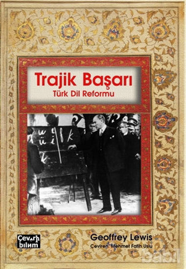 Picture of Trajik Başarı