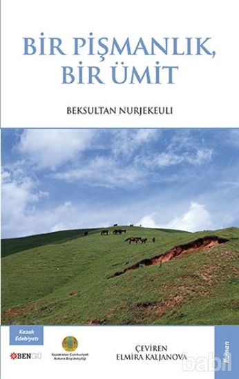 Picture of Bir Pişmanlık Bir Ümit