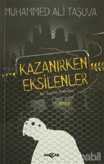 Picture of Kazanırken Eksilenler
