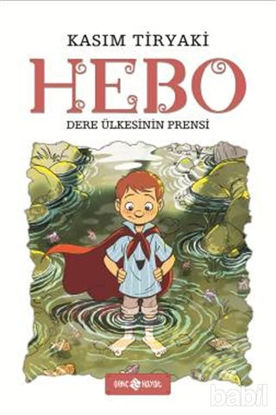 Picture of Hebo