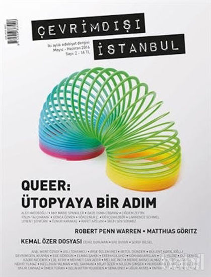 Picture of Çevrimdışı İstanbul İki Aylık Edebiyat Dergisi Sayı : 2 Mayıs-Haziran 2016
