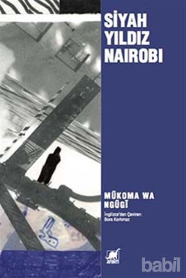 Picture of Siyah Yıldız Nairobi