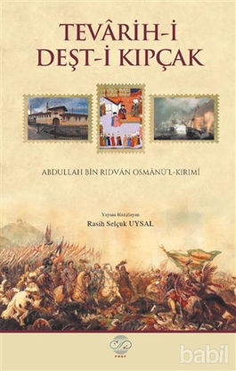 Picture of Tevarih-i Deşt-i Kıpçak