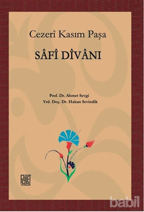 Picture of Cezeri Kasım Paşa Safi Divanı