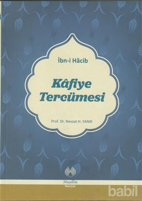 Picture of Kafiye Tercümesi