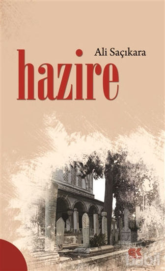 Picture of Hazire