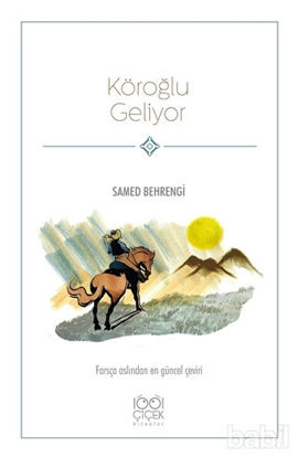 Picture of Köroğlu Geliyor