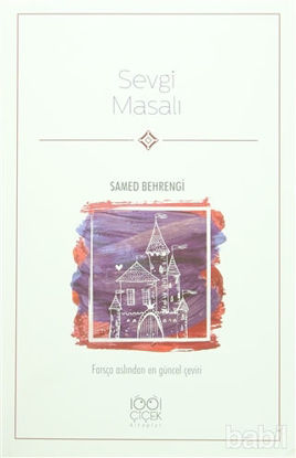 Picture of Sevgi Masalı
