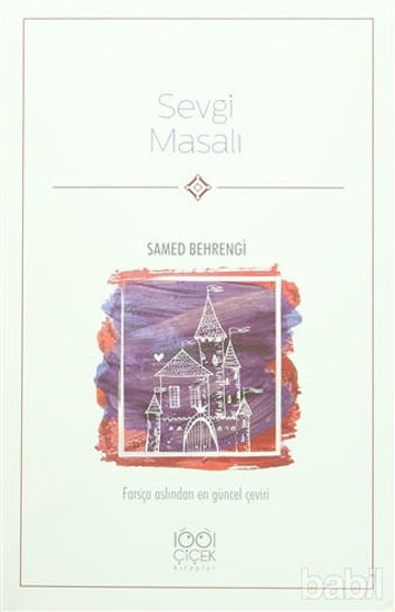 Picture of Sevgi Masalı