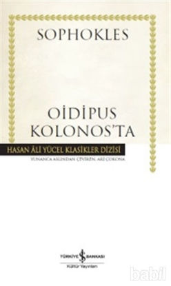 Picture of Oidipus Kolonos'ta