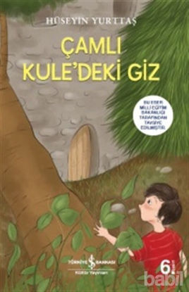 Picture of Çamlı Kule'deki Giz