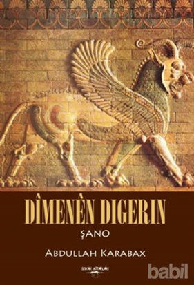 Picture of Dimenen Dıgerın