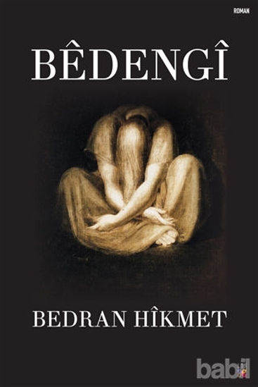 Picture of Bedengi