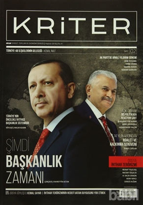 Picture of Kriter Aylık Siyaset Toplum ve Ekonomi Dergisi Sayı: 2 / Haziran 2016