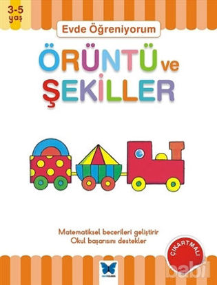 Picture of Evde Öğreniyorum - Örüntü ve Şekiller