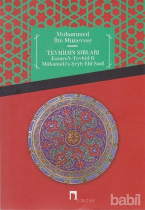 Picture of Tevhidin Sırları