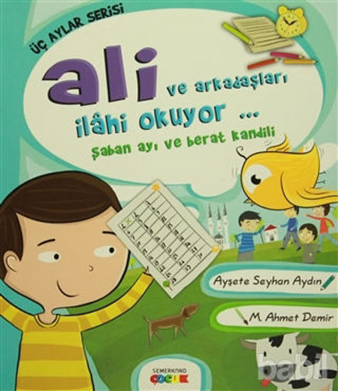 Picture of Ali ve Arkadaşları İlahi Okuyor