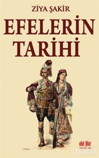 Picture of Efelerin Tarihi