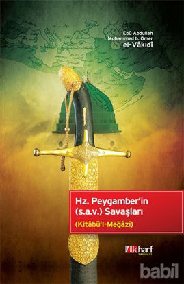 Picture of Hz. Peygamber'in (s.a.v) Savaşları