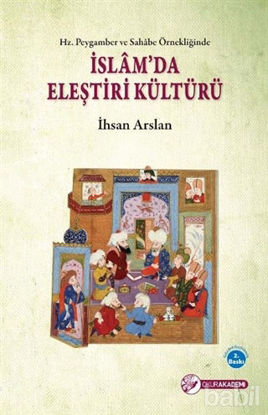 Picture of İslam’da Eleştiri Kültürü