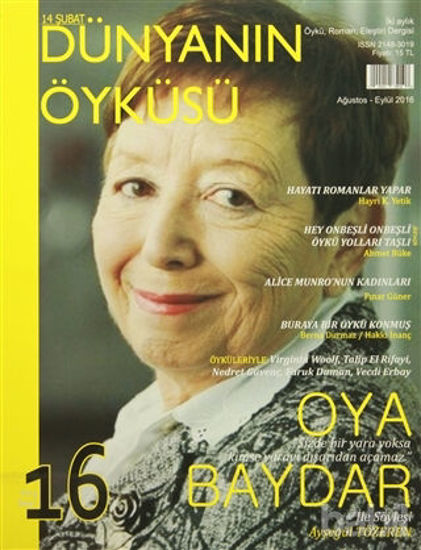 Picture of 14 Şubat Dünyanın Öyküsü Sayı : 16 Ağustos-Eylül 2016