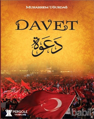 Picture of Davet