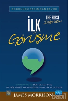 Picture of İlk Görüşme