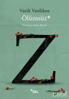 Picture of Ölümsüz