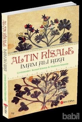 Picture of Altın Risale