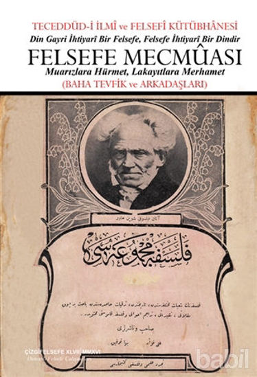 Picture of Felsefe Mecmuası