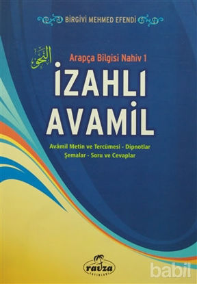 Picture of İzahlı Avamil