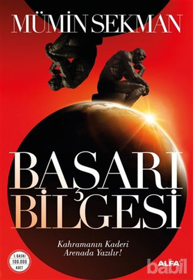 Picture of Başarı Bilgesi